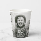 任意の誕生日シックなホワイトタイポグラフィ2写真パーティー 紙コップ (裏面)