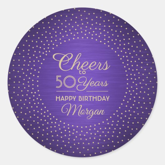 任意の誕生日応援ブラシ付き紫&金ゴールドグリッター ラウンドシール (正面)