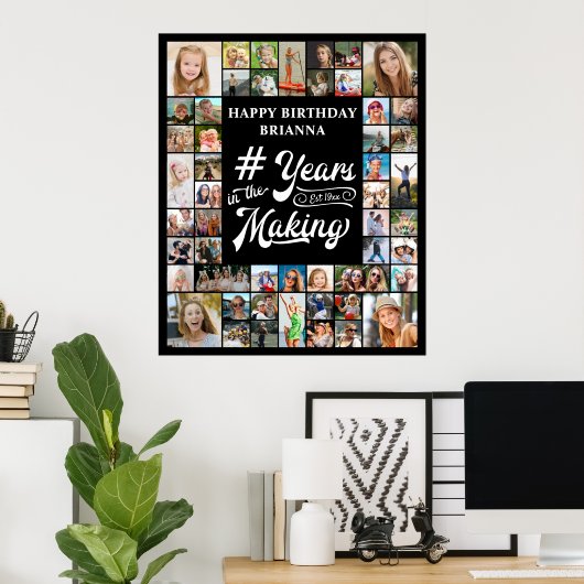 任意の誕生日51フォトコラージュ制作年 ポスター (ホームオフィス)