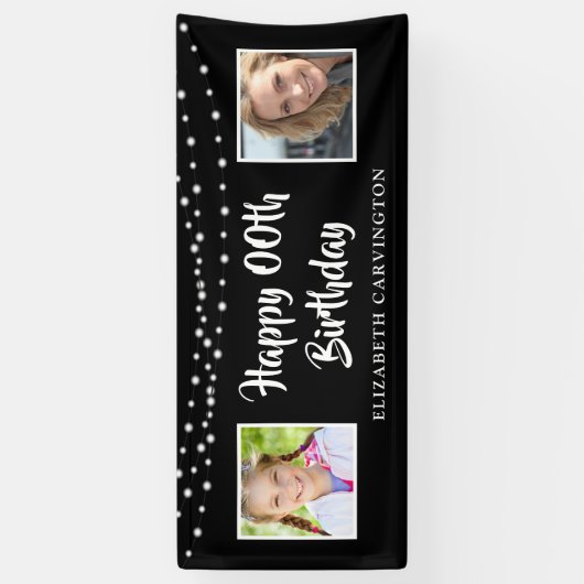 任意の誕生日Then & Now写真String Lights Black 横断幕 (縦)