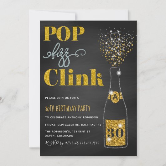 任意のAgeポップ・アートの fizzのリンクグリッターの黒板誕生日 招待状 (正面)