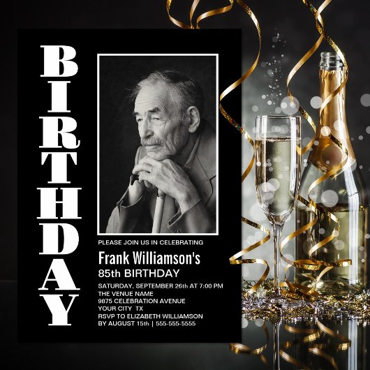 任意モダンの年齢の白黒写真の誕生日パーティー 招待状