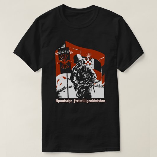 任意所属 Tシャツ (デザイン正面)