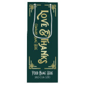 企業のアールデコラブ&感謝してい金ゴールドグリーンギャツビー ワインギフトバッグ (正面)