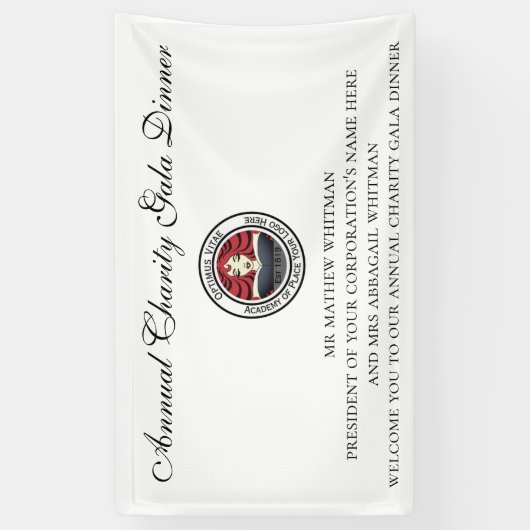 企業のイベント 横断幕 (縦)