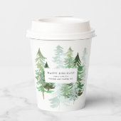 企業のクリスマスの水彩林 紙コップ (裏面)