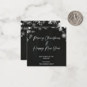 企業のクリスマスホリデーカード ノートカード (正面/裏面インサイチュ)