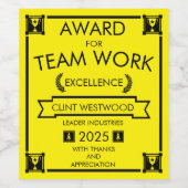 企業スタッフチームワーク賞 ワインラベル (シングルラベル)