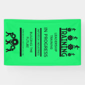 企業研修イベント 横断幕 (横)