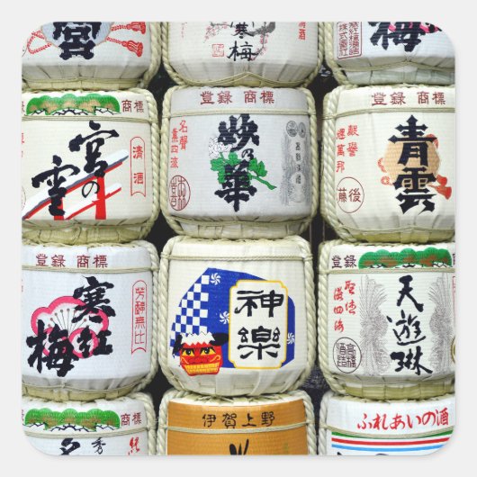 伊勢神宮の酒樽 スクエアシール (正面)