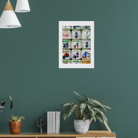 伊勢神宮の酒樽:日本 ポスター (リビング1)