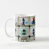 伊勢神宮酒樽 コーヒーマグカップ (左)