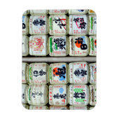 伊勢神宮酒樽 マグネット (縦)