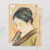伊東神水のスケッチ美人割烹ポートレート ポストカード (正面/裏面)