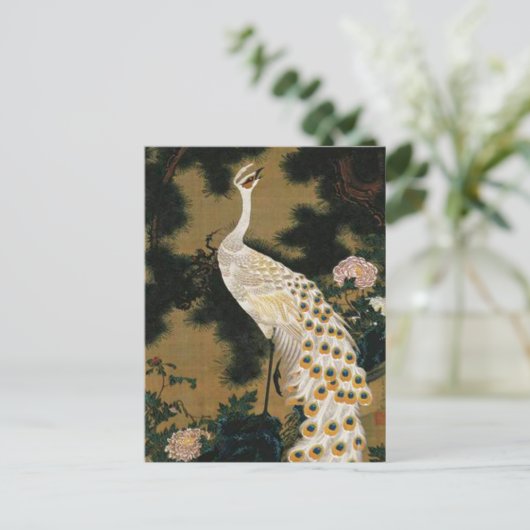 伊東若冲の松の古木と孔雀 ポストカード (スタンド正面)