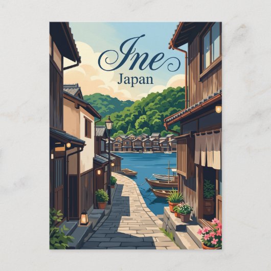 伊根日本 ポストカード (正面)