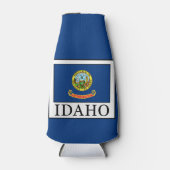 伊田保 ボトルクーラー (正面)