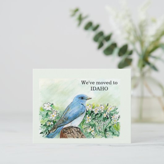 伊田保 ポストカード (スタンド正面)