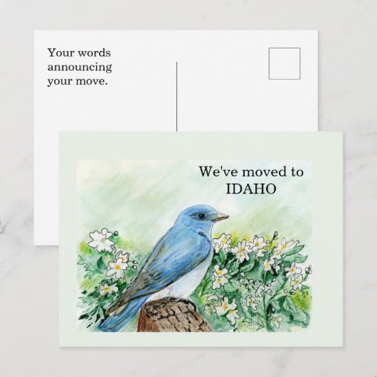 伊田保 ポストカード (正面/裏面)