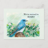 伊田保 ポストカード (正面)