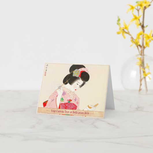 伊藤新水メイク日本の芸者女性 カード (黄色い花)