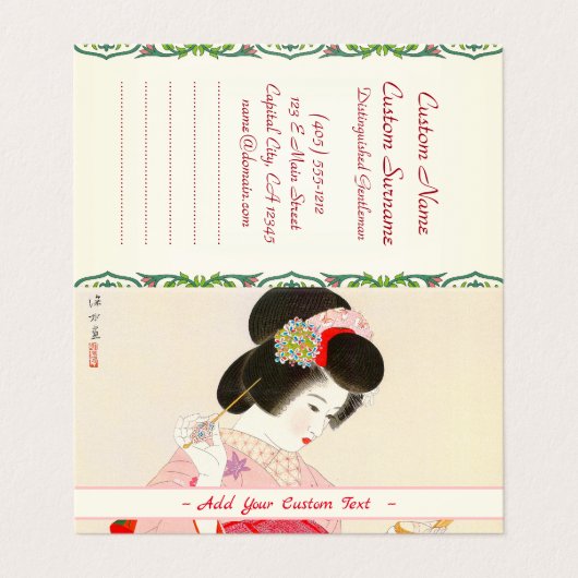 伊藤新（しん）水（すい）が芸者の女性を作り上げる 名刺 (外部フラット)