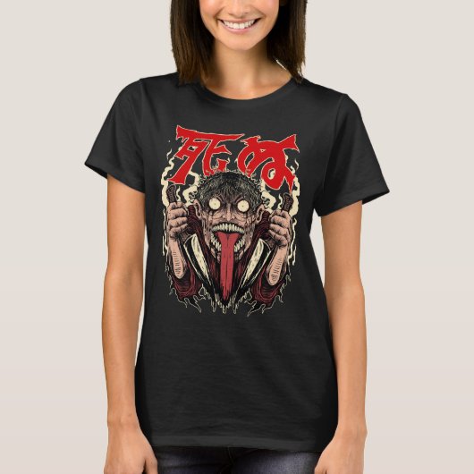 伊藤潤二によるお化け屋敷 (カスタム) Tシャツ (正面)