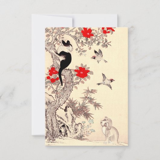 伊藤若冲の子猫と子犬の招待状 招待状 (正面)