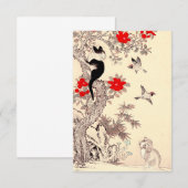 伊藤若冲の子猫と子犬の招待状 招待状 (正面/裏面)