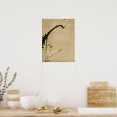 伊藤若冲の梅 ポスター (キッチン)