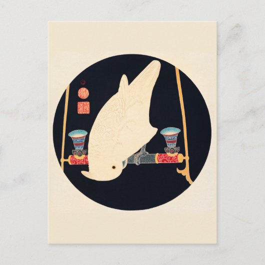 伊藤若冲の白いマカオイラストレーション ポストカード (正面)