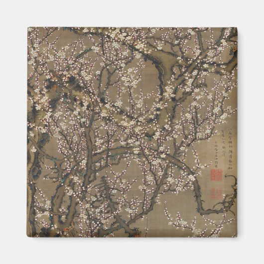 伊藤若冲の白梅と月 マグネット (正面)
