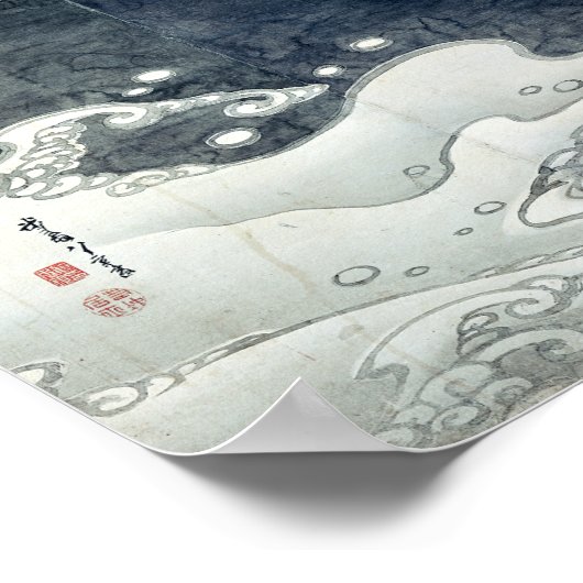 伊藤若冲の象と鯨の屏風 ポスター (角)