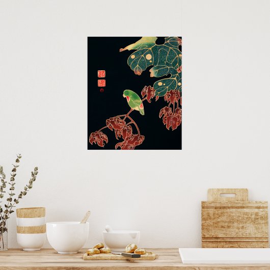 伊藤若冲（1900年頃） ポスター (キッチン)