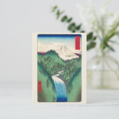 伊豆の山々 | 広重 | ポストカード (スタンド正面)