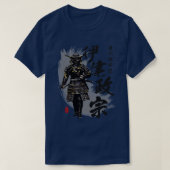伊達政宗 Tシャツ (デザイン正面)