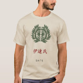 伊達氏紋章（家紋）Tシャツ Tシャツ (正面)