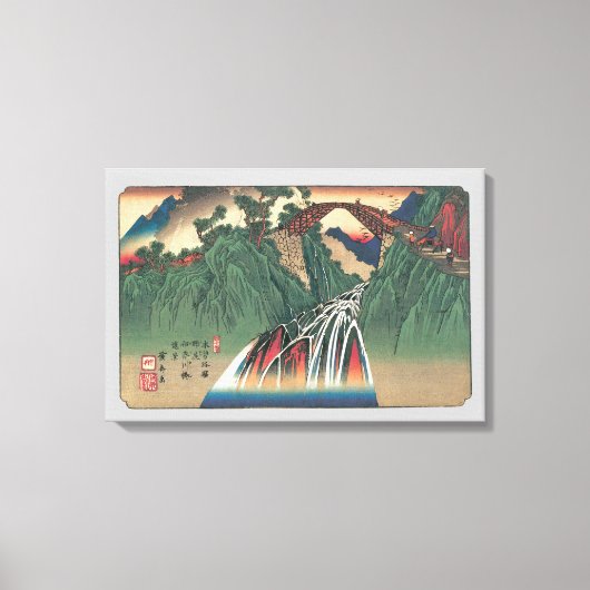 伊那川の橋の眺め、野尻広重 キャンバスプリント (正面)