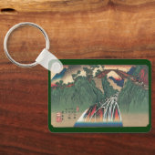 伊那川の橋の眺め、野尻広重 キーホルダー (裏面)