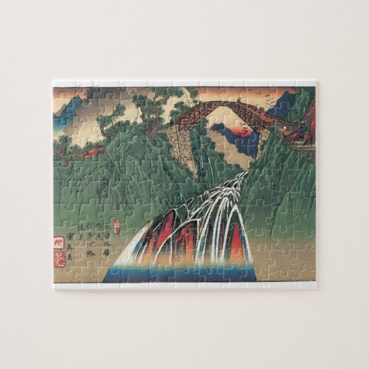 伊那川の橋の眺め、野尻広重 ジグソーパズル (横)
