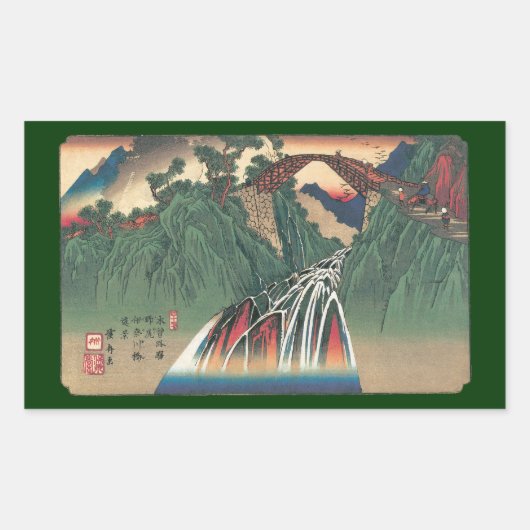 伊那川の橋の眺め、野尻広重 長方形シール (正面)