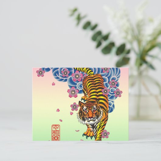 伊鈴寅 ポストカード (スタンド正面)