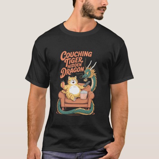 伏虎蔵龍 猫 ポップコーン 冗談 Tシャツ (正面)