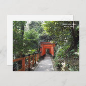 伏見稲荷大社が京都を旅行 ポストカード (正面/裏面)