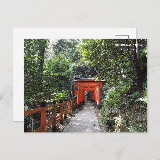 伏見稲荷大社が京都を旅行 ポストカード (正面/裏面)