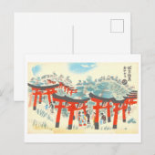 伏見稲荷神社のヴィンテージな山道 ポストカード (正面/裏面)