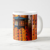 伏見稲荷神社の千本鳥居 ジャンボコーヒーマグカップ (正面右)