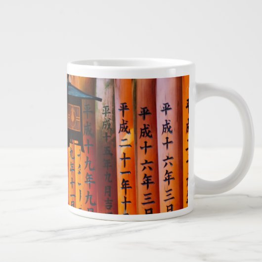 伏見稲荷神社の千本鳥居 ジャンボコーヒーマグカップ (右)
