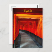 伏見稲荷神社鳥居 ポストカード (正面/裏面)