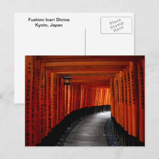 伏見稲荷神社 ポストカード (正面/裏面)